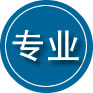金安区专业道路救援