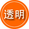 金安区救援费用合理